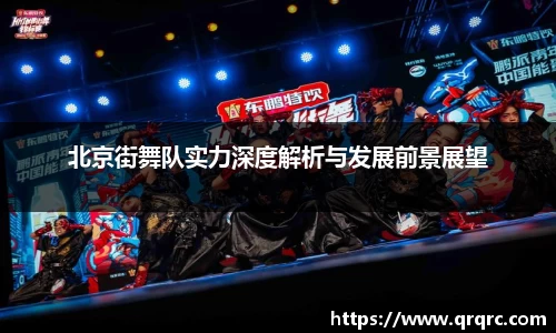 快盈viii官网
