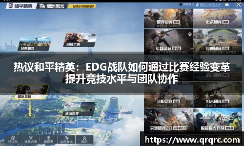 快盈viii官网