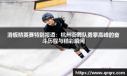 快盈viii官网