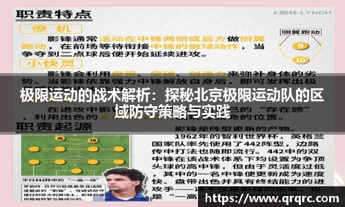 快盈VIII