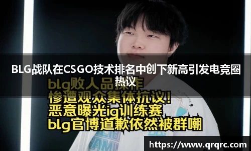 快盈viii官网