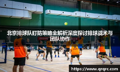 快盈viii官网