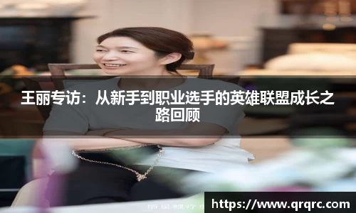 快盈VIII体育