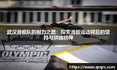 快盈VIII体育