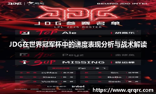 快盈VIII体育