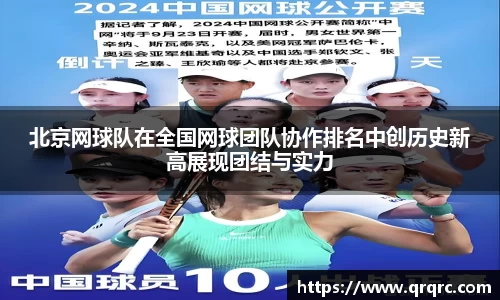 快盈viii官网