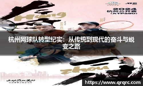 快盈viii官网