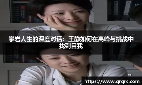 快盈VIII体育