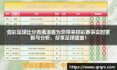 快盈viii