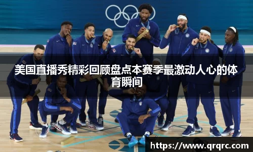快盈viii官网