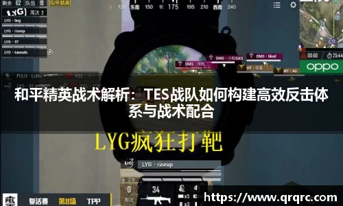 快盈viii官网