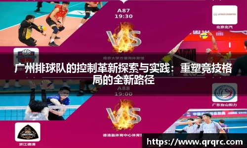 快盈viii