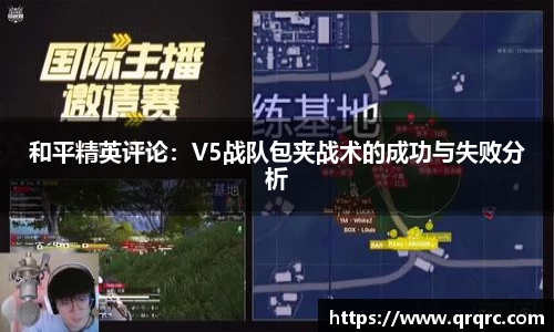 快盈VIII