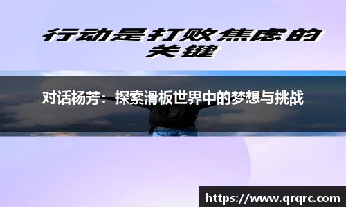 快盈viii官网