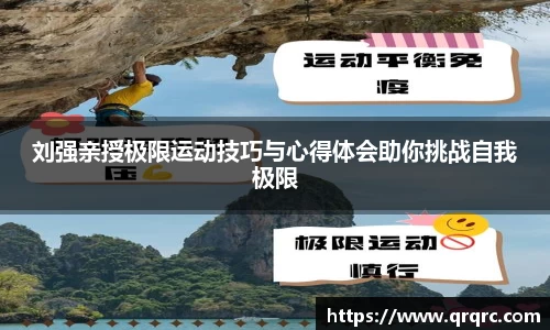 快盈viii官网