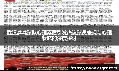 快盈viii