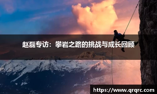快盈VIII体育