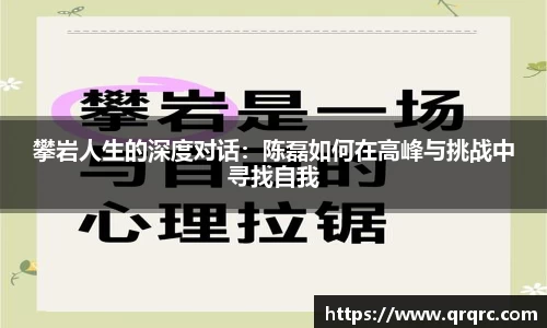 快盈VIII体育