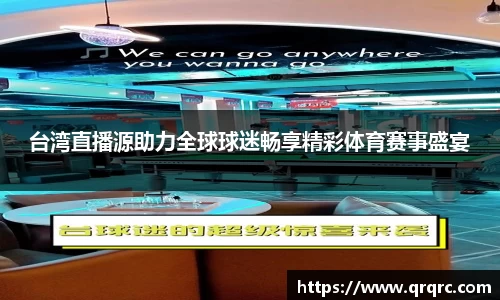 快盈VIII