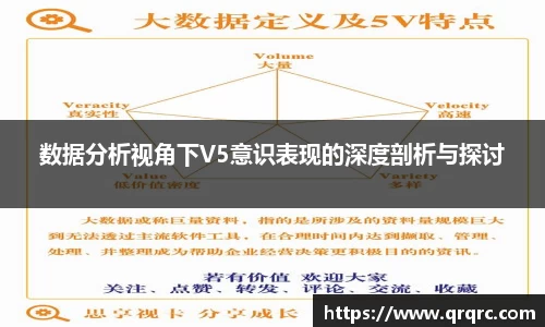 快盈VIII体育
