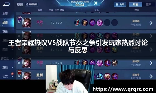 快盈VIII体育