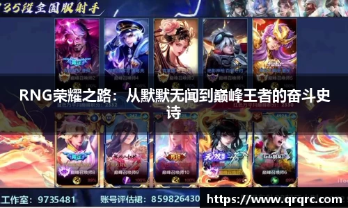 快盈viii官网