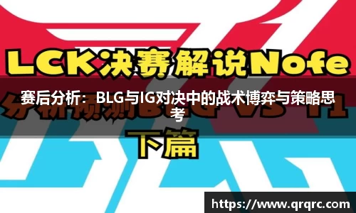 快盈viii