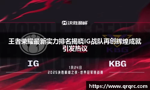 快盈viii官网