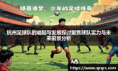 快盈viii官网