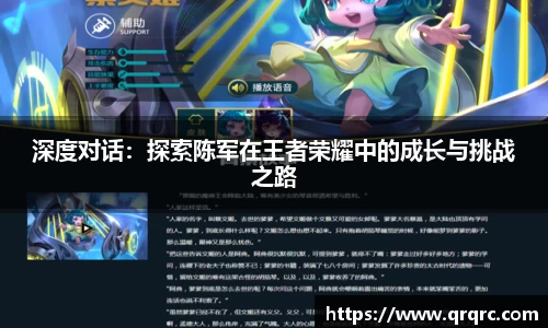 快盈viii