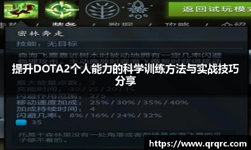 快盈VIII