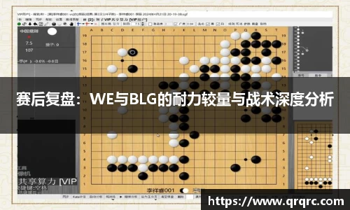 快盈viii