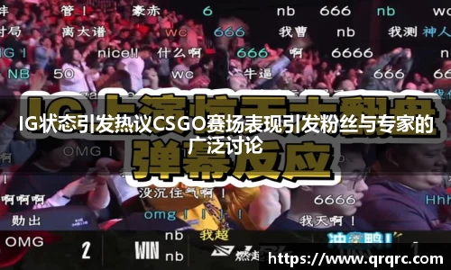 快盈viii官网