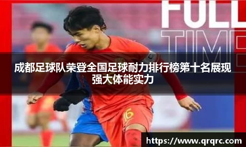 快盈viii官网