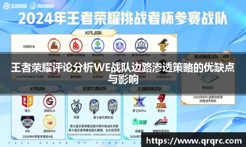 快盈viii