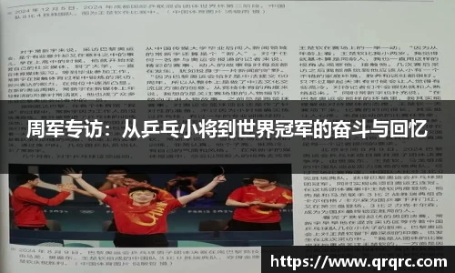 快盈viii官网