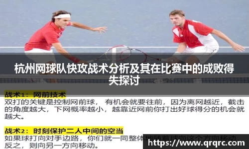快盈viii官网