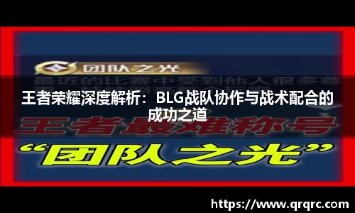 快盈viii官网