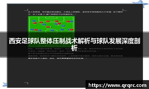 快盈viii官网