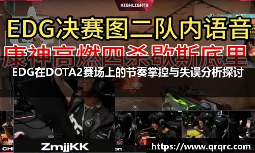 快盈VIII