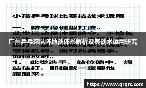 快盈viii