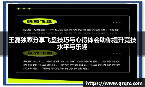 快盈viii官网