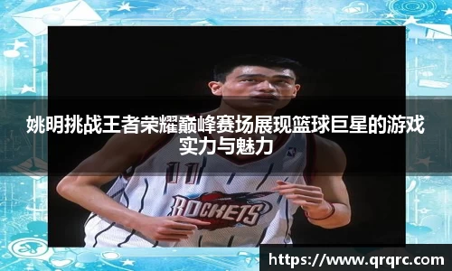 快盈viii官网
