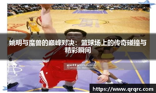快盈VIII体育