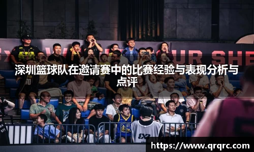 快盈viii官网