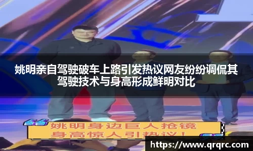快盈viii官网