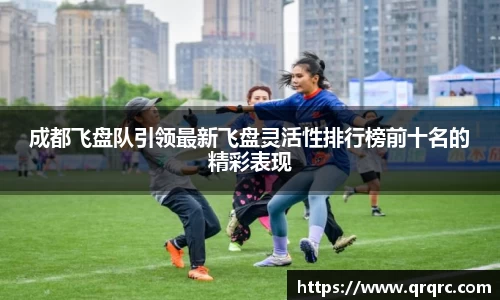 快盈viii官网