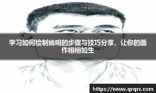 快盈viii官网