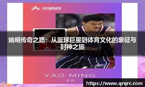 快盈viii官网