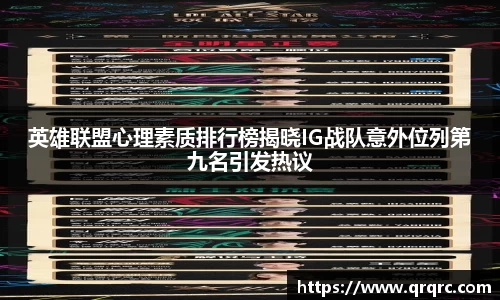 快盈VIII